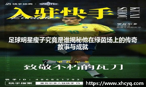 mk体育有限公司