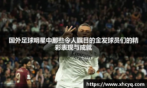 mk体育有限公司