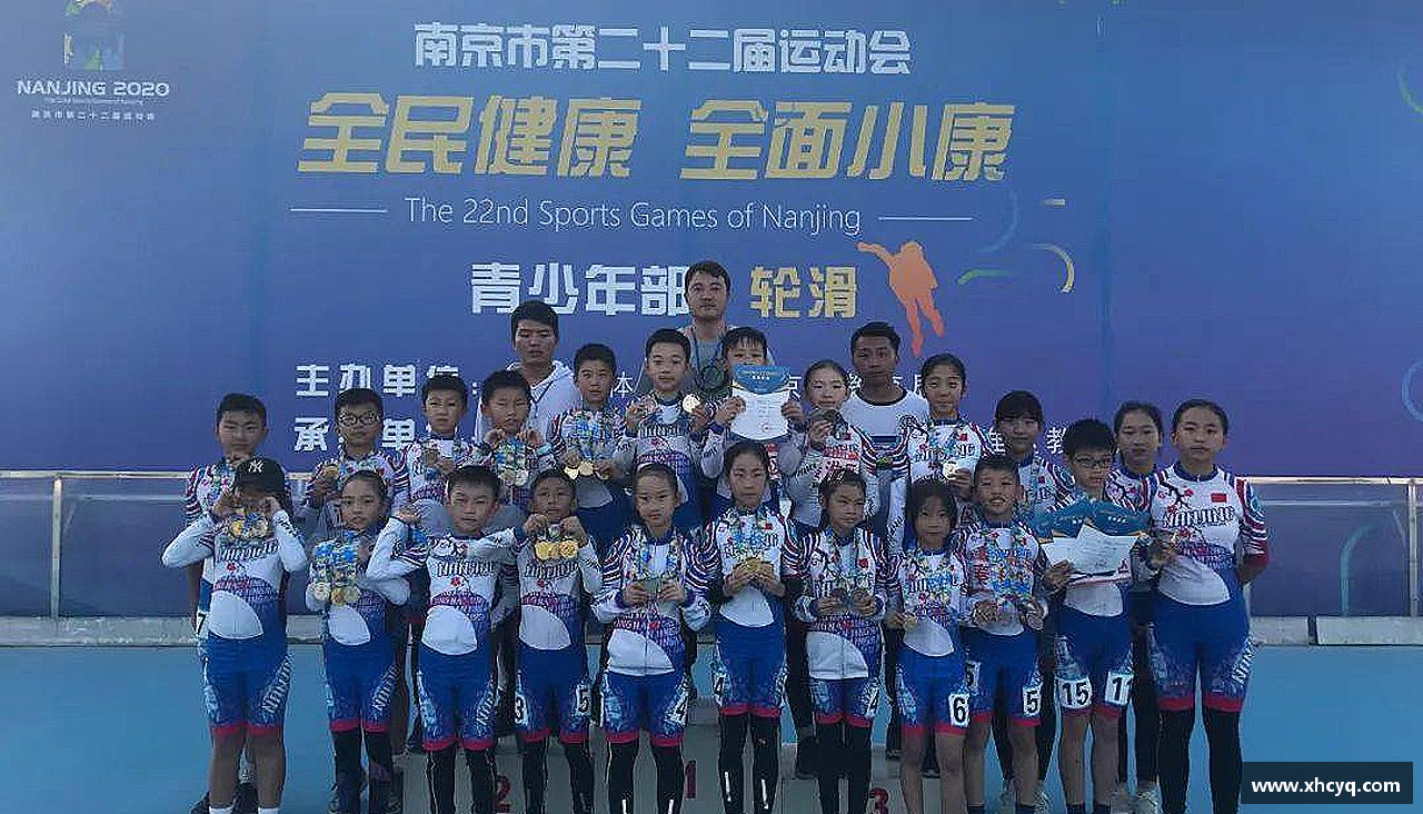 mk体育官方网站打破极限，挑战自我！